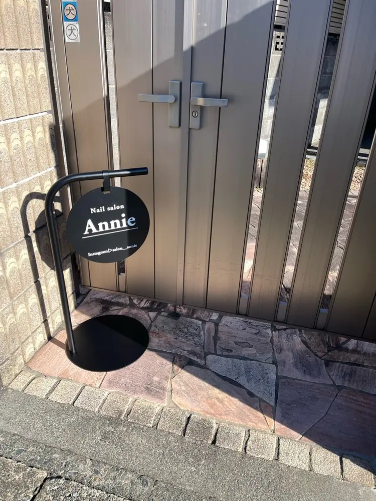 プライベートサロン Annieの内観・外観2