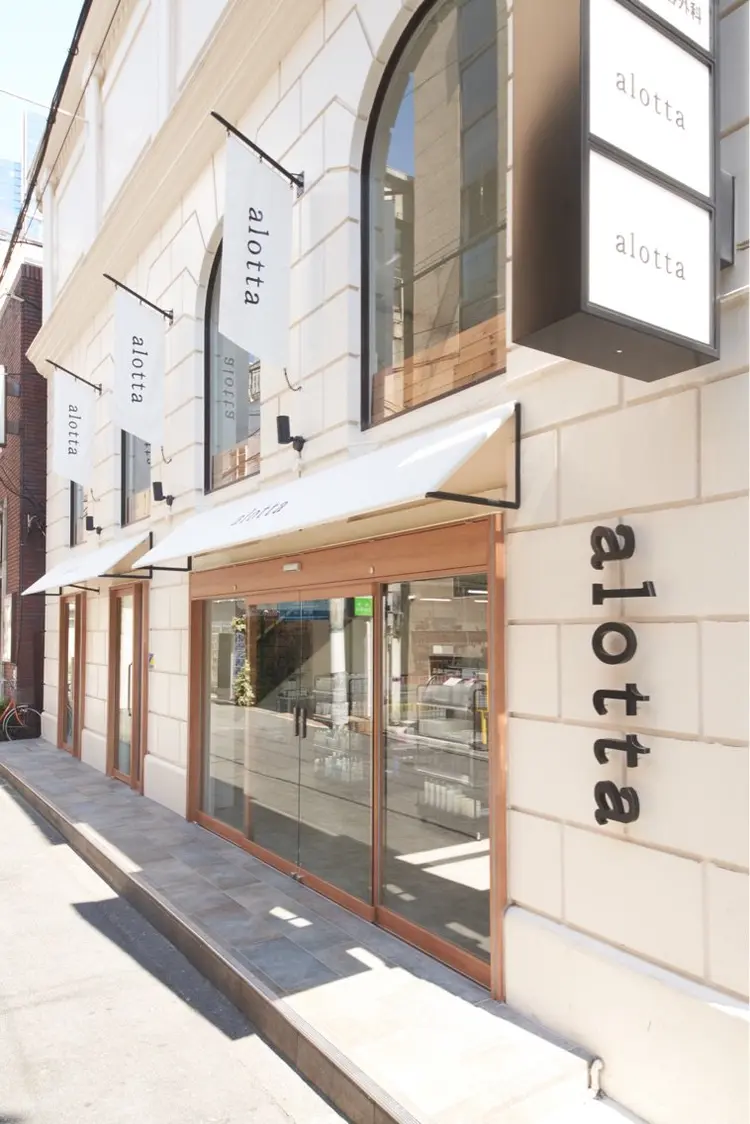 alottaの内観・外観1