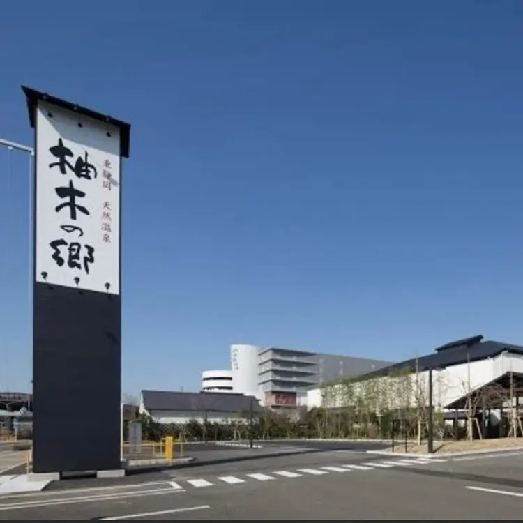 eyelash salon まつかるの内観・外観1