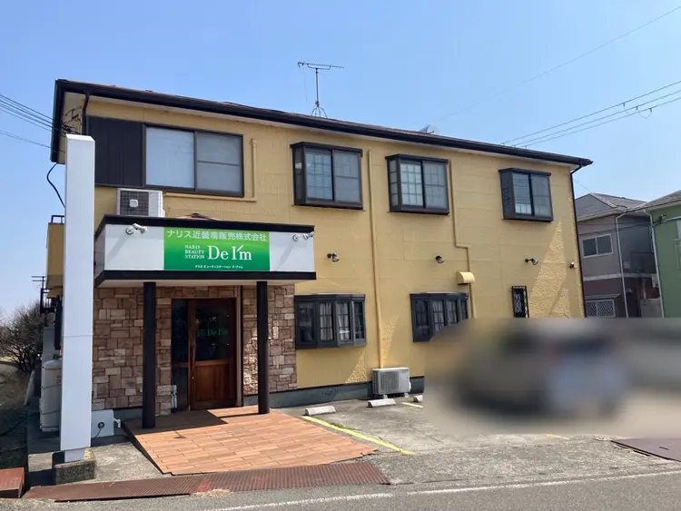 デ・アイム　和歌山北の内観・外観3