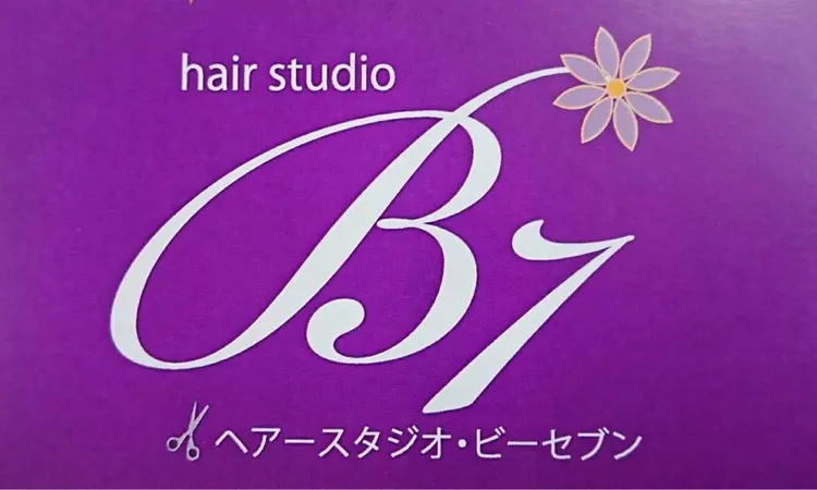 ヘアースタジオB7の内観・外観2