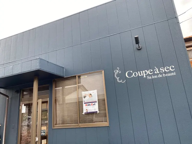 クーペアセックの内観・外観1