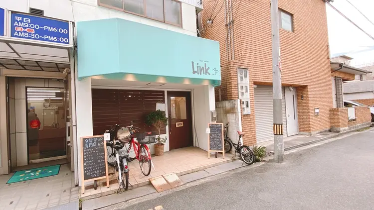 m walk(エム ウォーク)の内観・外観1