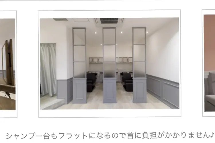 Richelle eyelash相模大野の内観・外観2