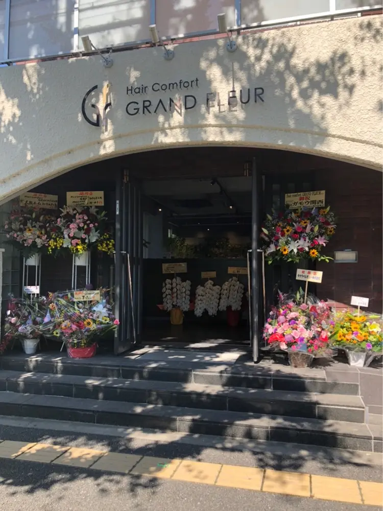 hair comfort GRNDFLEURの内観・外観1