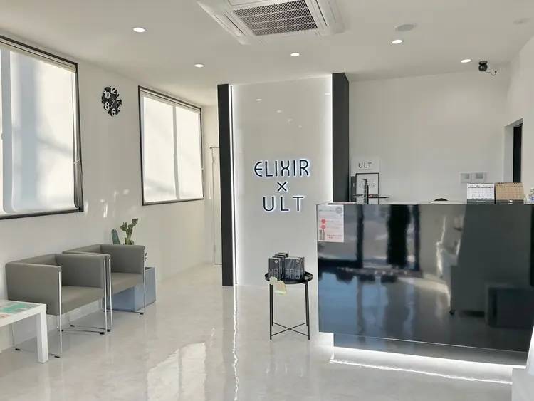 ULT ultimateskinの内観・外観2