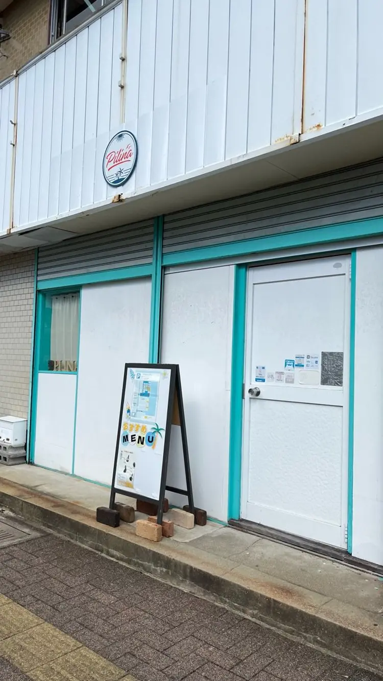 eyelash and more beauty Pilinaの内観・外観1