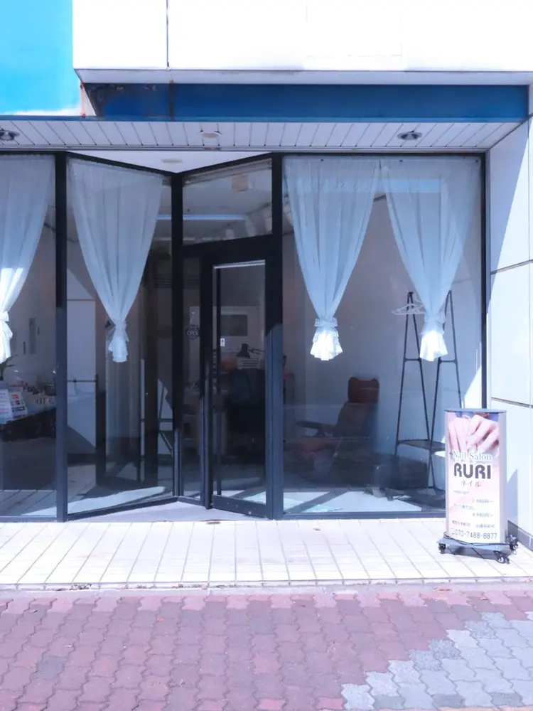 RURIネイルの内観・外観1