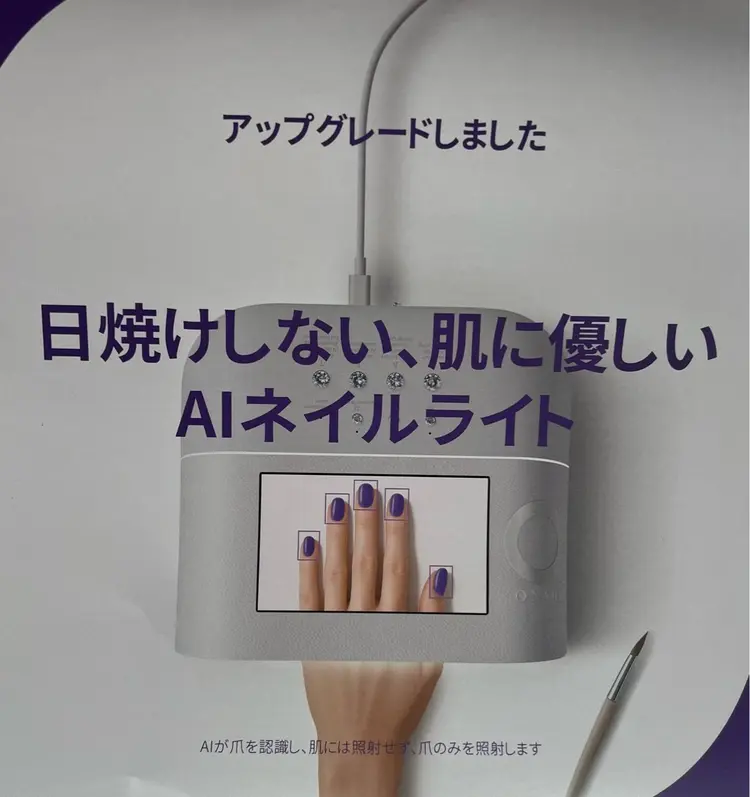 LiNoaの内観・外観2