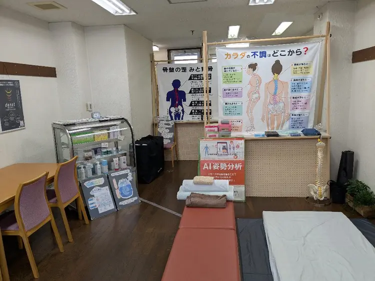 つじカイロプラクティック院　癒心院の内観・外観2