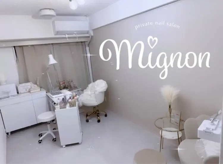 Mignonの内観・外観1