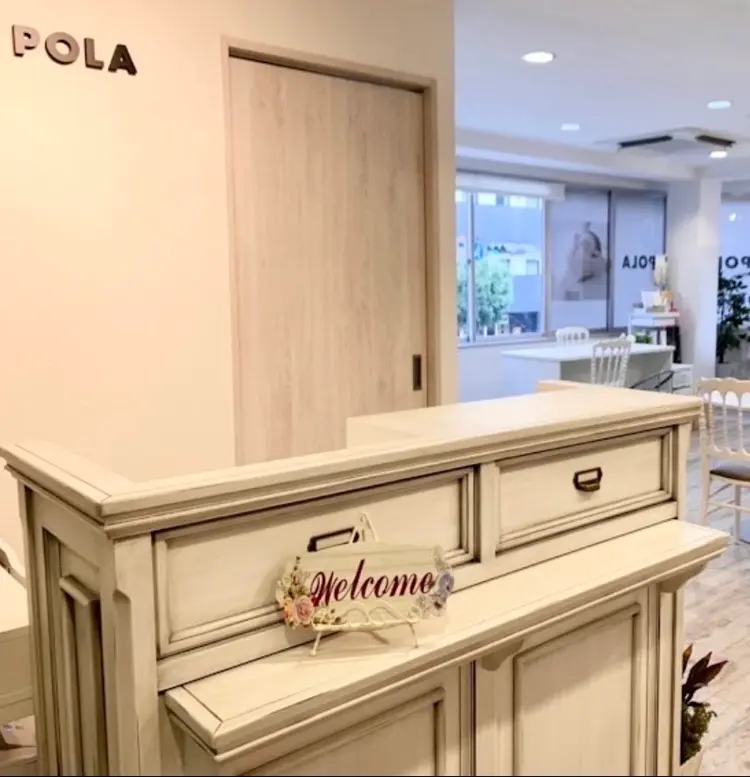 POLA梅田太融寺店の内観・外観1