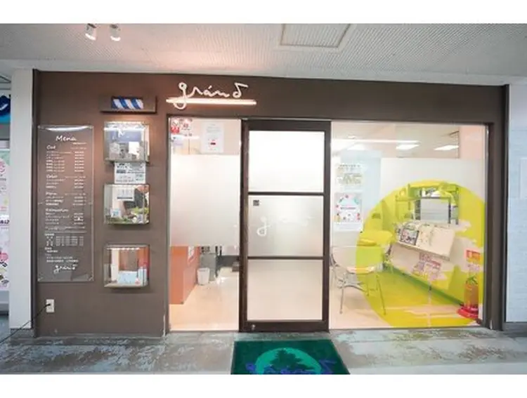 グランド学園都市の内観・外観1