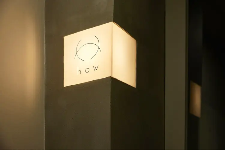 howの内観・外観1