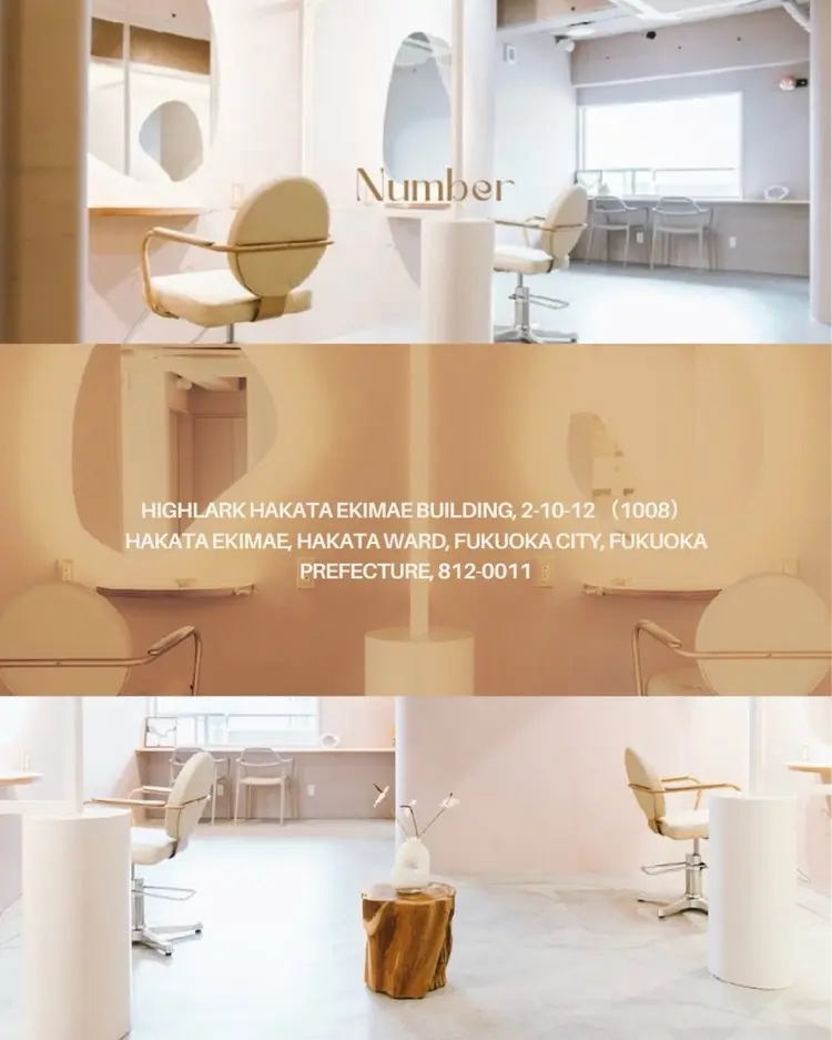 Number博多の内観・外観3