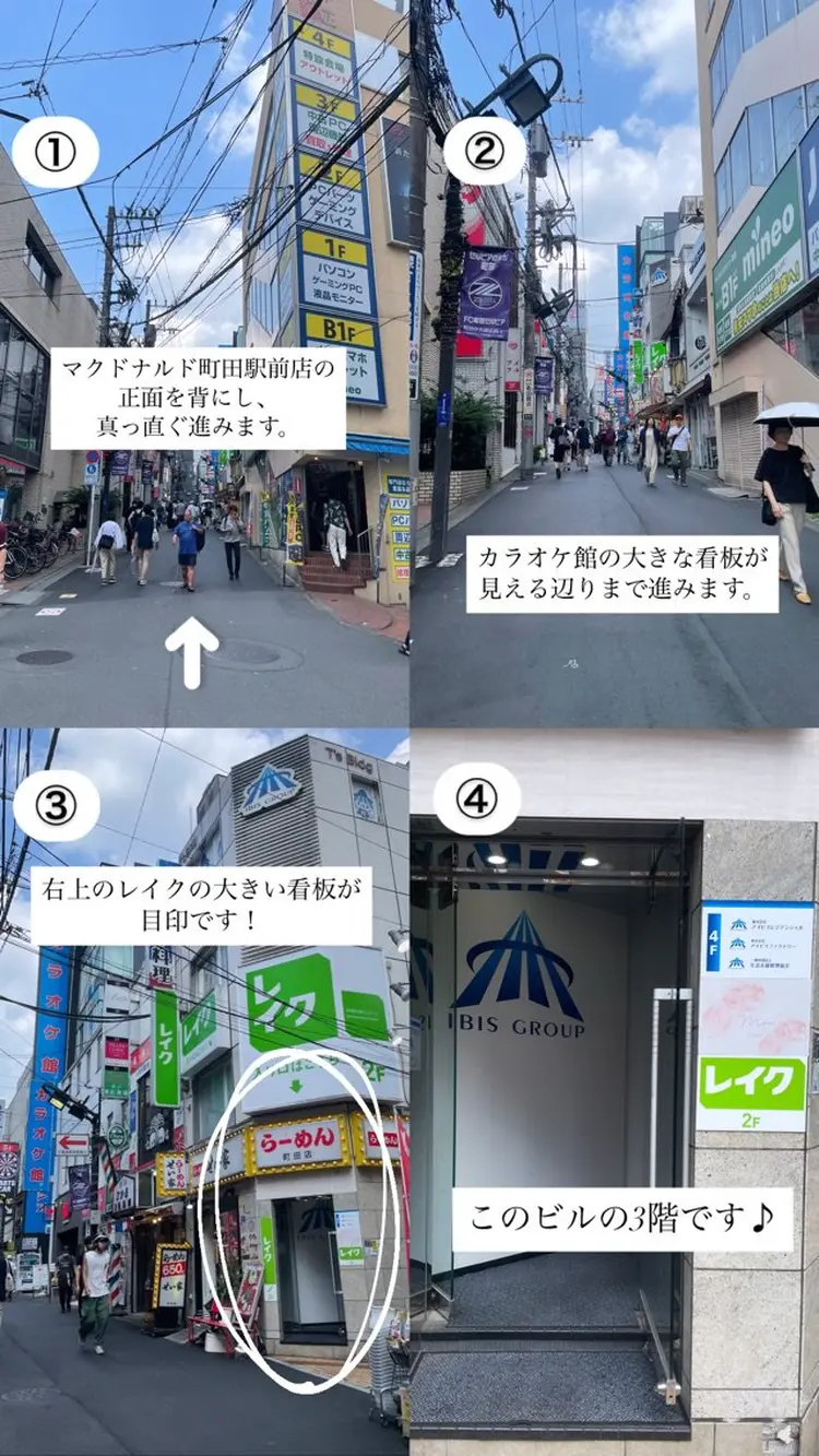 nailsalon Moa【モア】の内観・外観2