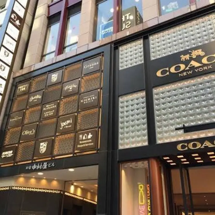 joemi by Un amiの内観・外観3