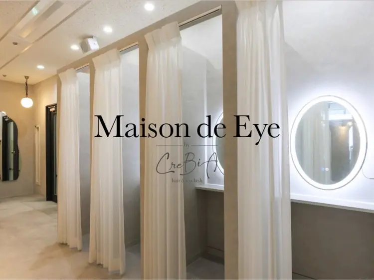 Maison de Eyeの内観・外観1