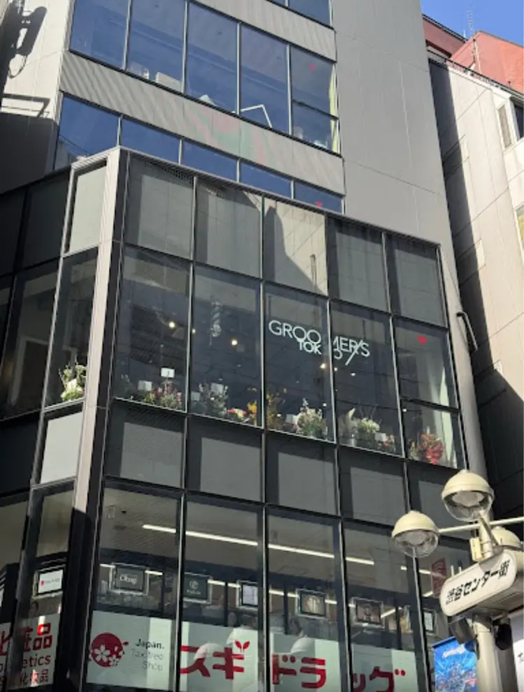 GROOMER/S  TOKYO 渋谷店の内観・外観1