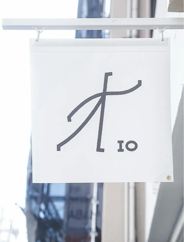 IOの内観・外観3