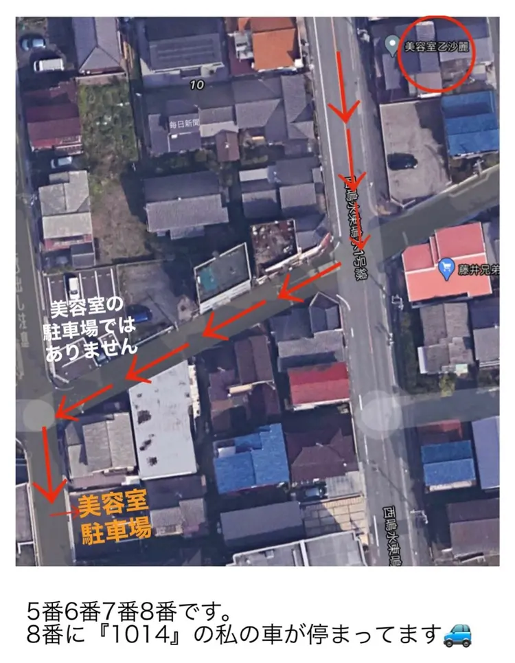 beauty salon 乙沙麗の内観・外観3