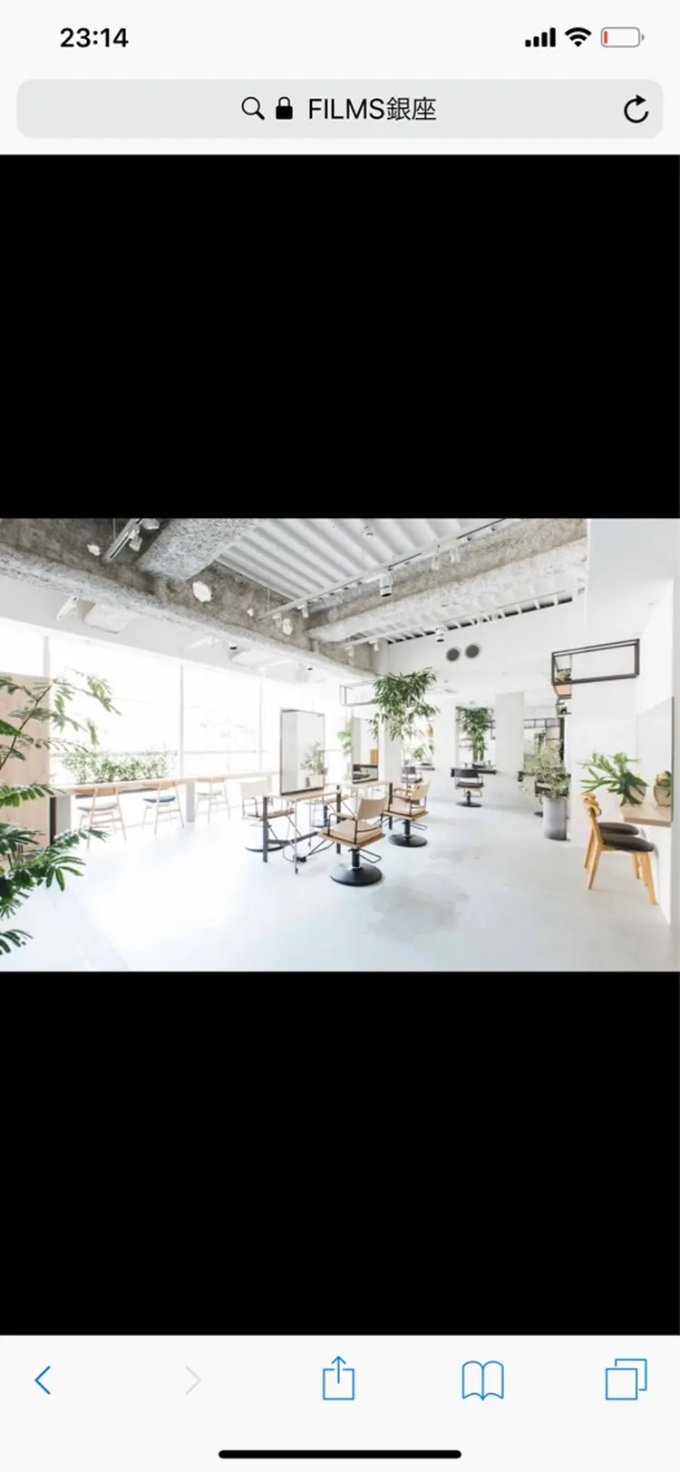 FILMS渋谷の内観・外観1