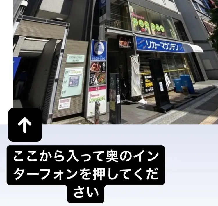 Voyage serein 【ヴォヤージュスラン】の内観・外観3