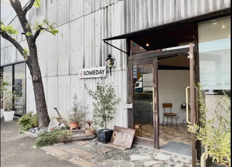 SOMEDAY Aileの内観・外観1