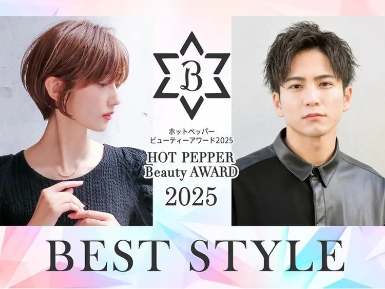 ruen大分駅店の内観・外観1