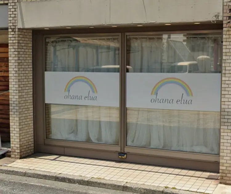 eluaの内観・外観1