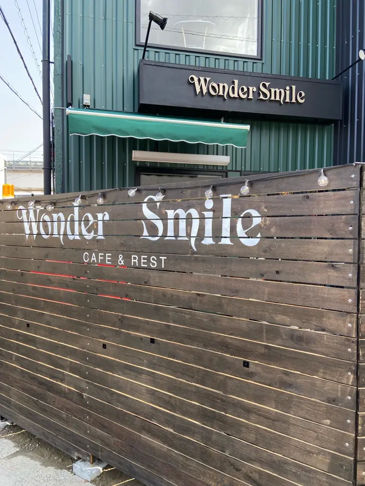 Tipani beaute'の内観・外観2