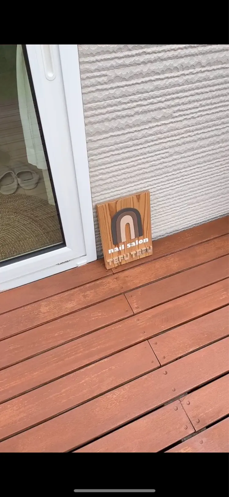 nail salon　TEFUTEFUの内観・外観1