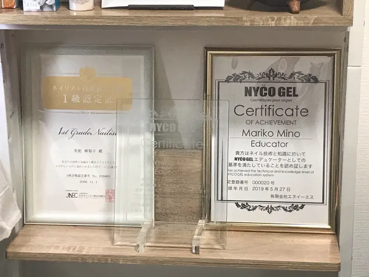 style nail STELLAの内観・外観3