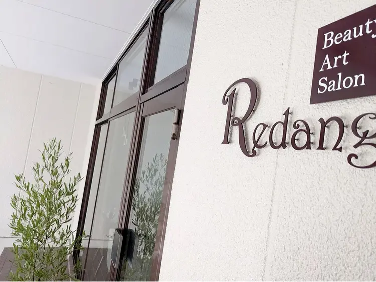 Beauty Art Salon  Redangの内観・外観3