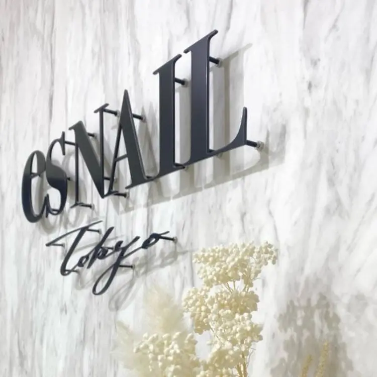 esNAIL渋谷本店AT公園通りの内観・外観1