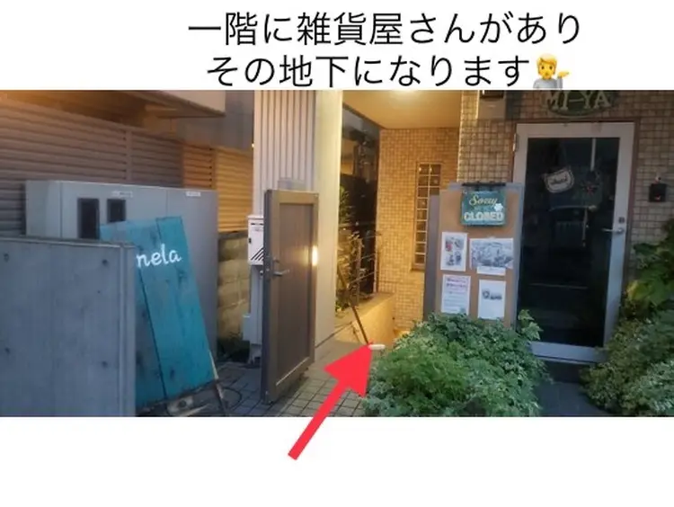 ネイルサロンAnela【アネラ】の内観・外観1