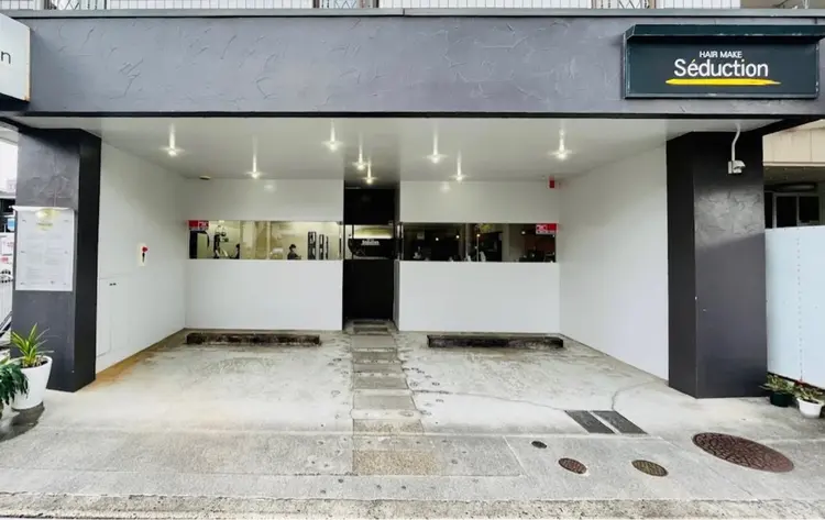 ヘアメイクセダクションの内観・外観1