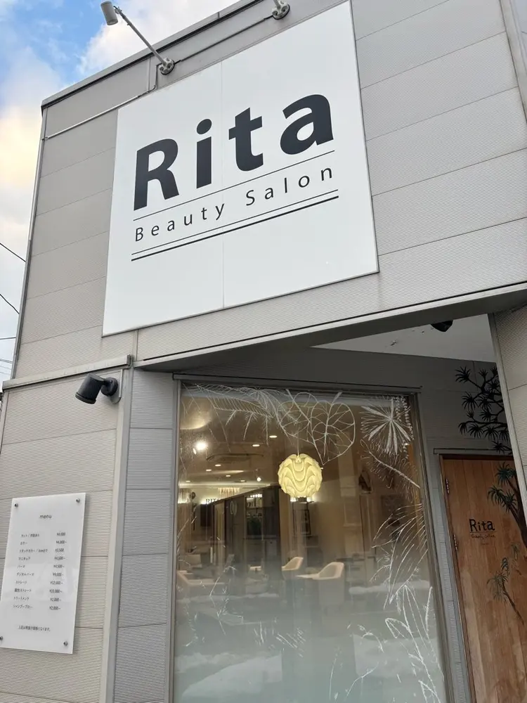 Rita    Beauty Salonの内観・外観2