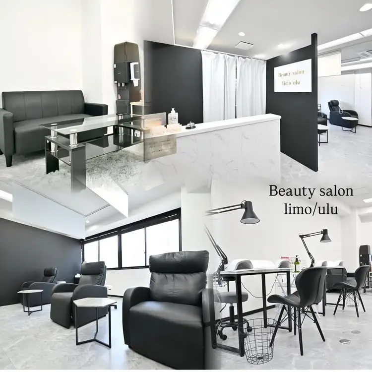 Beauty salon Limo/uluの内観・外観2