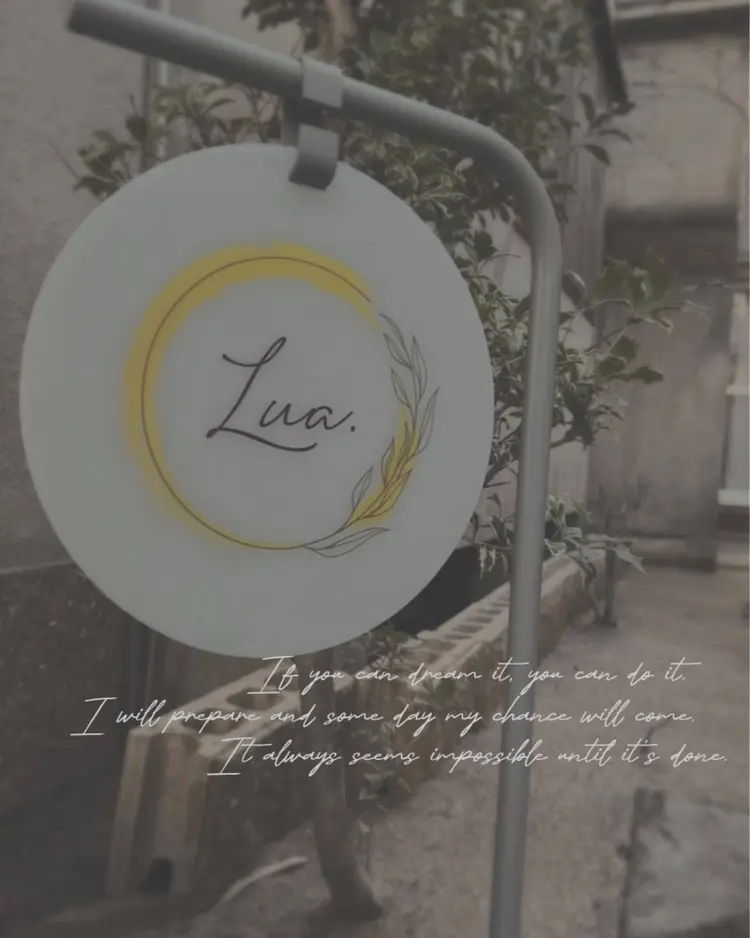 Lua.nailの内観・外観1