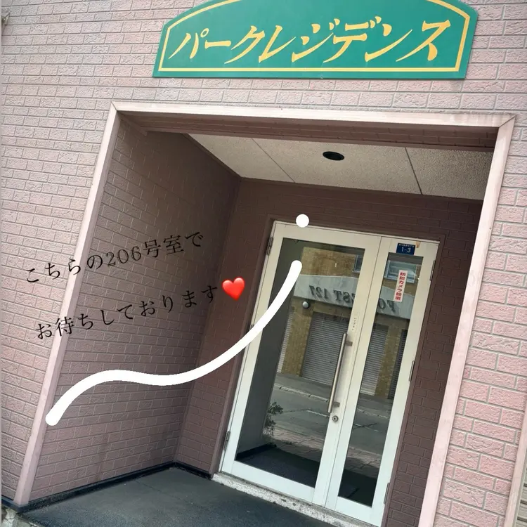 Cae.の内観・外観1