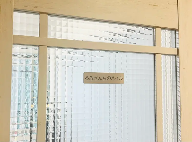 るみさんちのネイルの内観・外観3