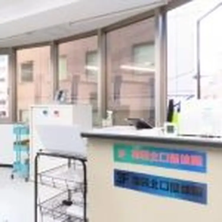 池袋北口整体院の内観・外観3