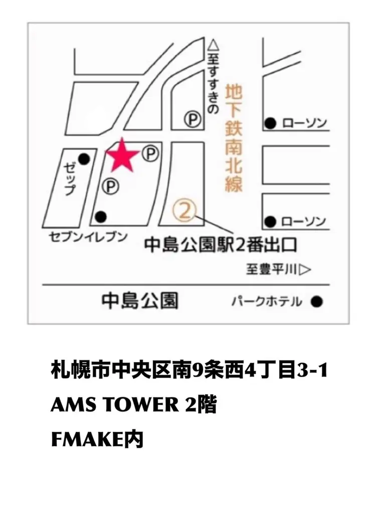 NAIL REWARDの内観・外観2