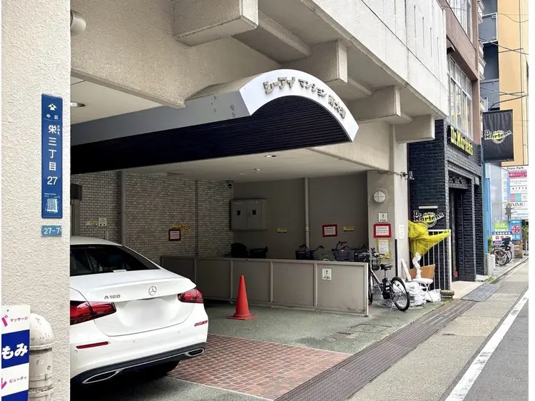 サロンオードリー栄店の内観・外観1