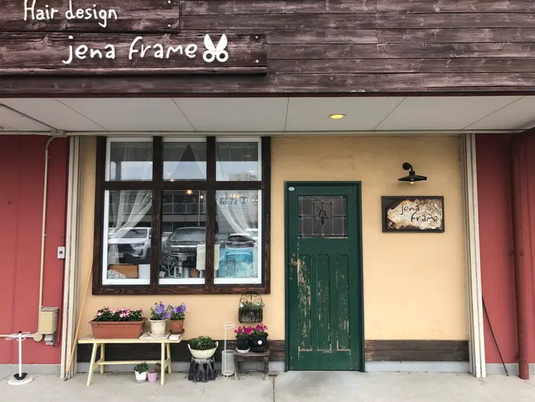 ジェナフレームの内観・外観3