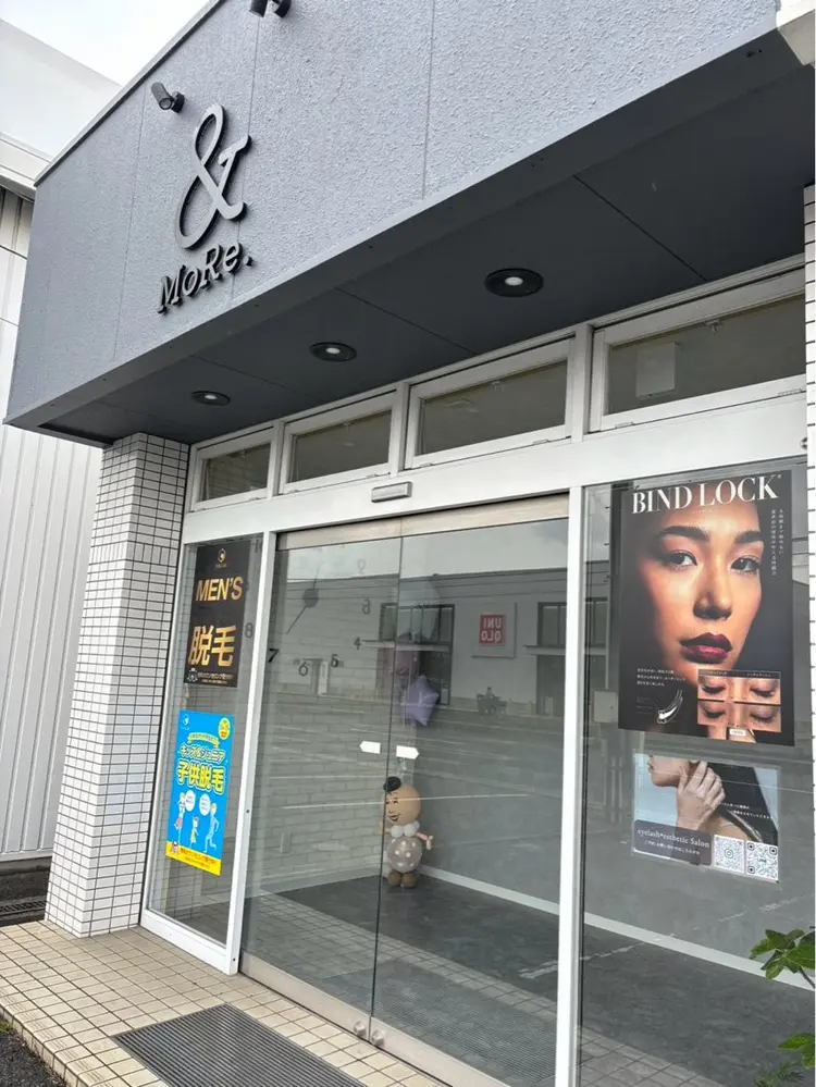 & MoRe.の内観・外観1