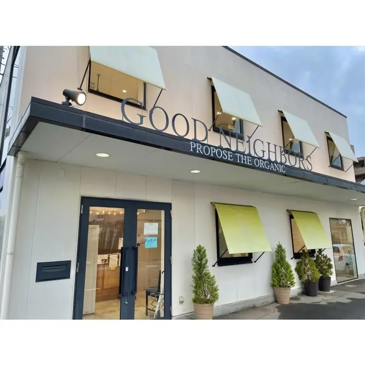 GOOD NEIGHBORS 水戸赤塚の内観・外観1