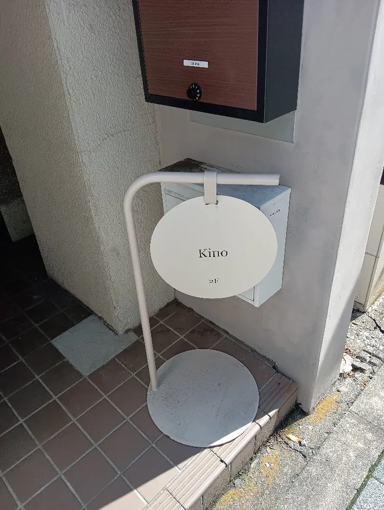 kinoの内観・外観1