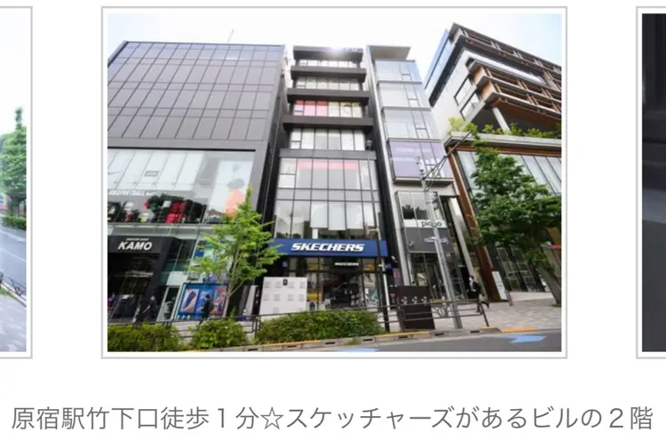 Art Hanabiの内観・外観1